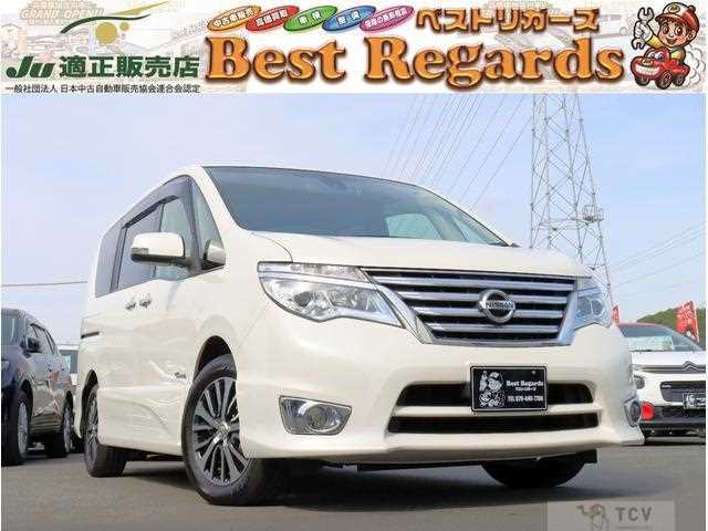 2015 Nissan Serena