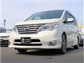 2015 Nissan Serena