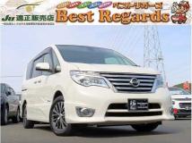 2015 Nissan Serena
