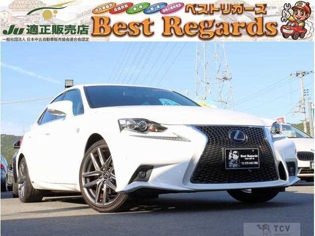 2014 Lexus IS