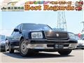 2009 Toyota Century