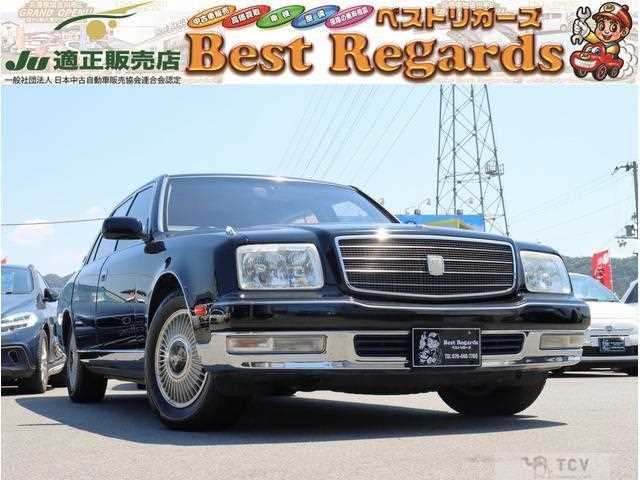 2009 Toyota Century