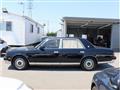 2009 Toyota Century