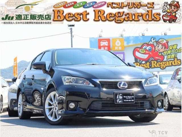 2011 Toyota Toyota Others