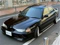 1997 Honda Integra