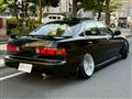 1997 Honda Integra