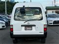 2012 Nissan Vanette Van