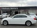 2012 BMW 3 Series