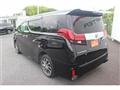 2015 Toyota Alphard Hybrid
