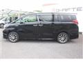 2015 Toyota Alphard Hybrid