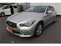 2017 Nissan Skyline