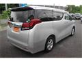 2017 Toyota Alphard G