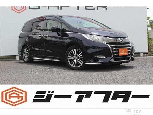 2017 Honda Odyssey