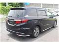 2017 Honda Odyssey