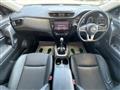 2020 Nissan X-Trail