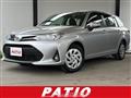 2021 Toyota Corolla Fielder