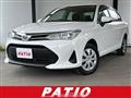 2020 Toyota Corolla Axio