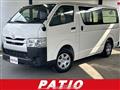 2019 Toyota Regiusace Van
