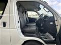 2019 Toyota Regiusace Van