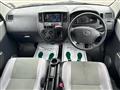 2020 Toyota Townace Van