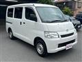 2020 Toyota Townace Van
