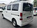 2020 Toyota Townace Van