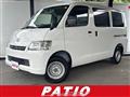 2018 Toyota Townace Van