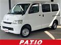 2019 Toyota Townace Van