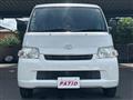 2019 Toyota Townace Van