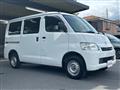2019 Toyota Townace Van