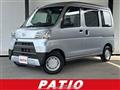 2021 Daihatsu Hijet Cargo