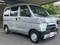 2021 Daihatsu Hijet Cargo