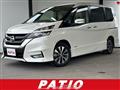 2019 Nissan Serena