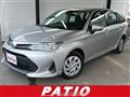 2020 Toyota Corolla Fielder
