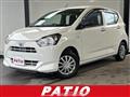 2021 Daihatsu Mira