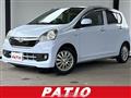 2017 Daihatsu Mira