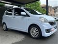 2017 Daihatsu Mira