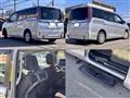 2020 Toyota Noah