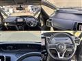 2022 Nissan Serena