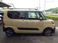 2025 Daihatsu Tanto