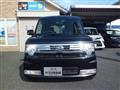 2015 Daihatsu Move Conte
