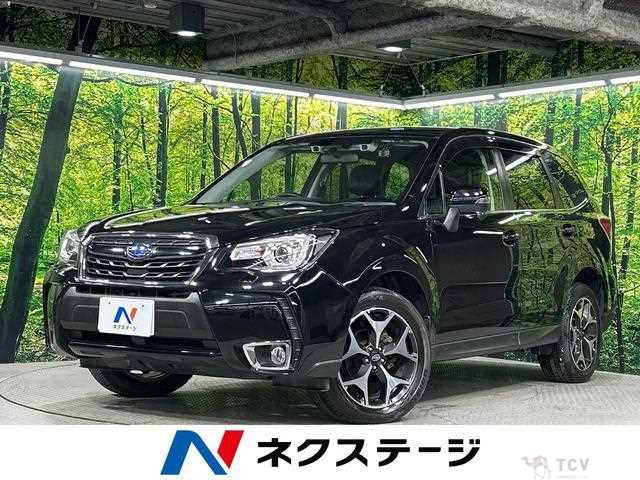 2016 Subaru Forester