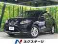 2015 Nissan X-Trail