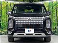 2024 Mitsubishi Delica D5