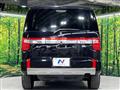 2024 Mitsubishi Delica D5