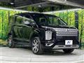 2024 Mitsubishi Delica D5
