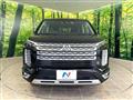 2024 Mitsubishi Delica D5