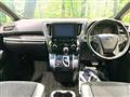 2020 Toyota Alphard G