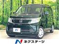 2017 Honda Honda Others