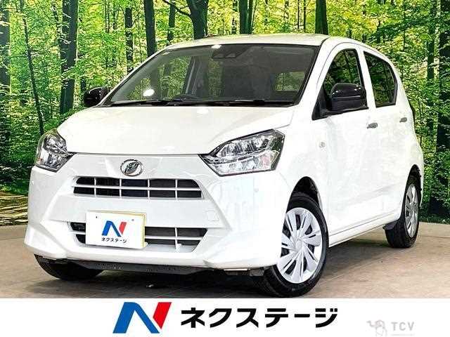 2021 Daihatsu Mira
